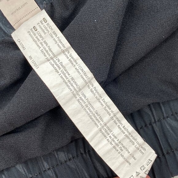 Marika Running Shorts with Panty Activewear Animal Zebra Print L Black - Picture 8 of 9